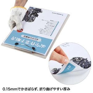サンワサプライ カラーレーザー用耐水紙・中厚(A4) LBP-WPF15MDPN-イメージ3