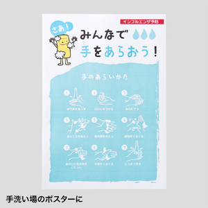 サンワサプライ カラーレーザー用耐水紙・中厚(A4) LBP-WPF15MDPN-イメージ7