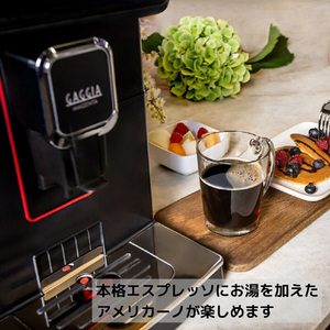GAGGIA 全自動コーヒーマシン マジェンタプラス ブラック SUP051W-イメージ5