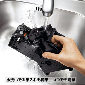 GAGGIA 全自動コーヒーマシン マジェンタプラス ブラック SUP051W-イメージ6