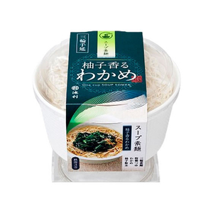 池利 スープ素麺 柚子香るわかめ FC404TC-AD-W-イメージ1
