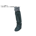 カジメイク 防水シューズカバーロング Dグレー L R320-75-L FCB011D-7887086