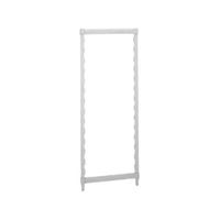 ＣＡＭＢＲＯ Cambro/カムシェルフ固定ポール 2本 CSPK2432 610×H820mm FC762LZ-8894200