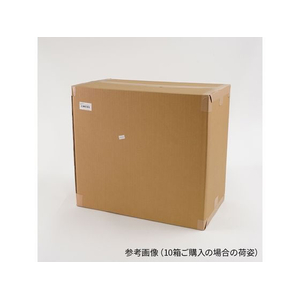 アズワン クリーンノール ニトリル手袋 ショート ブルー M 50枚×2袋 FCD694Z-1-8450-22-77-イメージ4