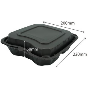 リスパック 弁当容器 バイオデリカ シェルBOX70-1 黒 リスパック 25枚 FCG772V-00661523-イメージ2