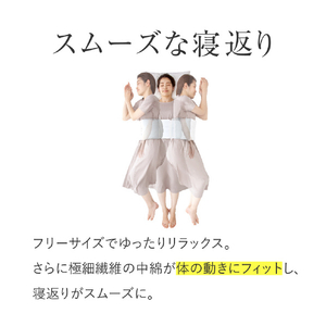 アルファックス お医者さんの腰futon 腰用 ｵｲｼﾔｻﾝﾉｺｼFUTON-イメージ5