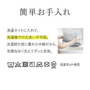 アルファックス お医者さんの腰futon 腰用 ｵｲｼﾔｻﾝﾉｺｼFUTON-イメージ7