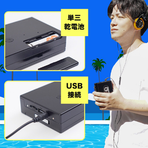 サンコー ローファイを楽しむカセットプレイヤー PRTCASSBKﾁﾖｸﾊﾝ-イメージ7