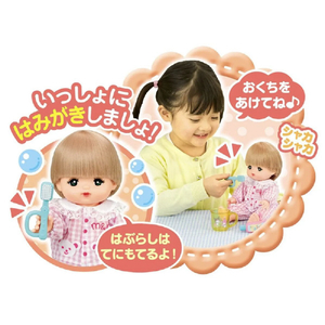 パイロットコーポレーション メルちゃん サンリオキャラクターズ ベビーフード&はみがきセット ｻﾝﾘｵﾍﾞﾋﾞ-ﾌ-ﾄﾞﾊﾐｶﾞｷｾﾂﾄ-イメージ4