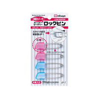 ミツヤ スーパーロックピン 4本×10 FC12932-LP-7