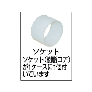 ダイヤテックス 梱包用コアレステープ (30巻入) FC595HP-4609972-イメージ3