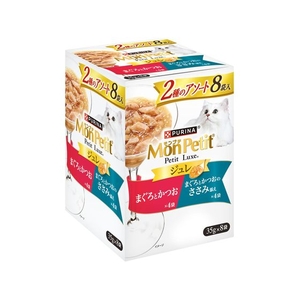ネスレピュリナペットケア モンプチ プチリュクスパウチ ジュレ 2種のアソート 鮪と鰹&鮪と鰹のささみ添え 35g×8袋 FCD961M-12608098-イメージ1