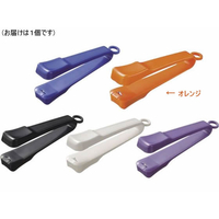 あってよカッター オレンジ FCM6751-035283002