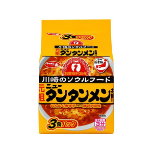 サンヨー食品 サッポロ一番 元祖ニュータンタンメン本舗監修 タンタンメン3食 FC847RV-イメージ1