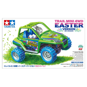 タミヤ トレイルミニ四駆 イースターバージョン (EZシャーシ) T95700ﾄﾚｲﾙﾐﾆ4ｲ-ｽﾀ-ﾊﾞ-ｼﾞﾖﾝ-イメージ2