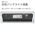 ダイニチ 3．7kW 9．0Lタンク 石油ファンヒーター ダイニチブルーヒーター プレミアムマットホワイト FW-3726SGX-W-イメージ14