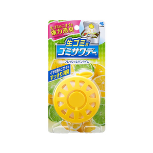 小林製薬 生ゴミ用ゴミサワデー フレッシュレモンライム 2.7mL F042092-イメージ1