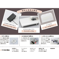ジャノメ JN7700 コンピュータミシン 自動糸切り機能搭載 フット 