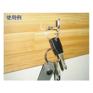 トラスコ中山 ステンレス洋折釘SUS30450mm2本入 FC138FE-2757214-イメージ2