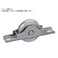ヨコヅナ ベアリング入ステンレス戸車 30mm 丸 SBS-0301 FCD142A-8496590