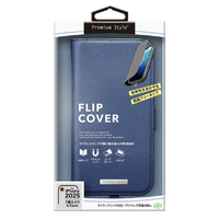 PGA iPhone 16e用フリップカバー サフィアーノ調 ネイビー PG-25KFP06NV