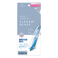 トリニティ ajouterアジュテiPhone17/16Pro用[FLEX3D]目にやさしいブルーライト低減複合フレームガラスブラック AJ-IP25M2-G3-SLB3CBK