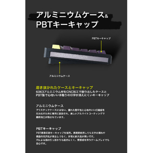 プリンストン プリンストン UPトリガー対応 CNCフルアルミ 75%ゲーミングキーボード ブラック UP-MKGA75MTL-RT-J/B-イメージ12