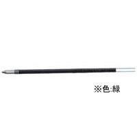 トンボ鉛筆 油性ボールペン0.7mm替芯 緑 1本 F850247-BR-CS207