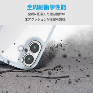 エレコム iPhone17e/16e用 TOUGH SLIM LITE ケース フレームカラー メタルステッカー付 ライトブルー PM-A25STSLFCBU-イメージ3
