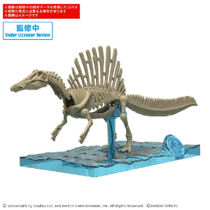 バンダイスピリッツ プラノサウルス JURASSIC WORLD スピノサウルス ﾌﾟﾗﾉｻｳﾙｽJURASSICWｽﾋﾟﾉｻｳﾙｽ-イメージ2