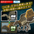バンダイスピリッツ プラノサウルス JURASSIC WORLD スピノサウルス ﾌﾟﾗﾉｻｳﾙｽJURASSICWｽﾋﾟﾉｻｳﾙｽ-イメージ3