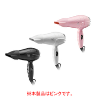 エディオンネットショップ ヴィダルサスーン Vsd1230pj ヘアドライヤー ピンク エディオンネットショップ ヴィダルサスーン Vsd1230pj ヘアドライヤー ピンク