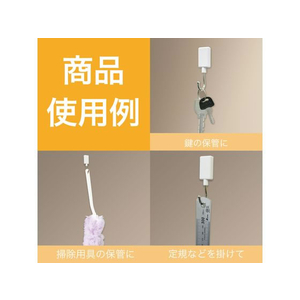 マグエックス マグネット抗菌フラットフック 白 S FCV1664-MFH-1W-イメージ5
