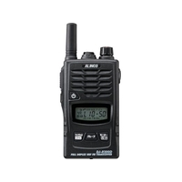 アルインコ 特定小電力トランシーバー 47CHショートアンテナ FC044HL-8569145