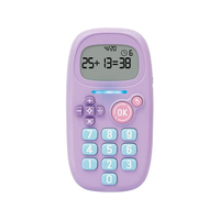 ソニック ピコトレ 暗算ドリル 四則計算用 1日5分 バイオレット FC016SA-GS-1139-V