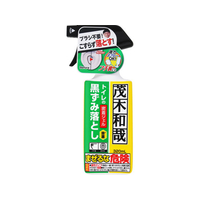 レック 茂木和哉トイレの黒ずみ落とし320mL FCG515V
