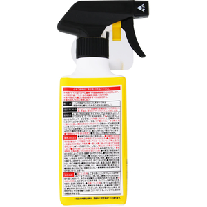 レック 茂木和哉トイレの黒ずみ落とし320mL FCG515V-イメージ2