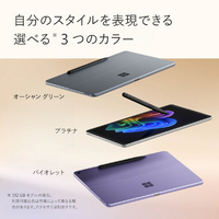 マイクロソフト EP2-27667 Surface Pro 12インチ(Snapdragon X Plus