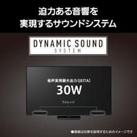 パナソニック TV-65W93C 65型 4K対応液晶テレビ VIERA |エディオン公式通販