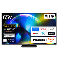 パナソニック TV-65W93C 65型 4K対応液晶テレビ VIERA |エディオン公式通販