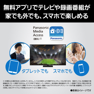 パナソニック 65型 4K対応液晶テレビ VIERA TV-65W93C-イメージ17
