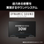 パナソニック 65型 4K対応液晶テレビ VIERA TV-65W93C-イメージ11