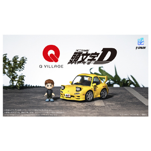 タカラトミー QV-06 頭文字D Mazda RX-7 FD3S Q VILLAGE QV-06ｲﾆｼﾔﾙDﾏﾂﾀﾞRX-7FD3S-イメージ10