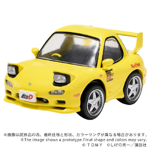 タカラトミー QV-06 頭文字D Mazda RX-7 FD3S Q VILLAGE QV-06ｲﾆｼﾔﾙDﾏﾂﾀﾞRX-7FD3S-イメージ2