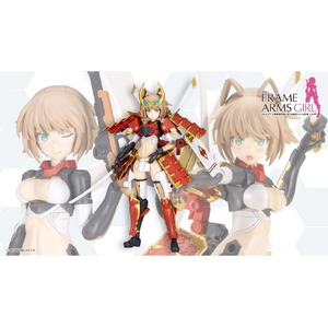 コトブキヤ FG202 フレームアームズ・ガール 信玄改 FG202ﾌﾚ-ﾑｱ-ﾑｽﾞｶﾞ-ﾙｼﾝｹﾞﾝｶｲ-イメージ1