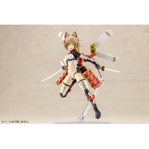 コトブキヤ FG202 フレームアームズ・ガール 信玄改 FG202ﾌﾚ-ﾑｱ-ﾑｽﾞｶﾞ-ﾙｼﾝｹﾞﾝｶｲ-イメージ13