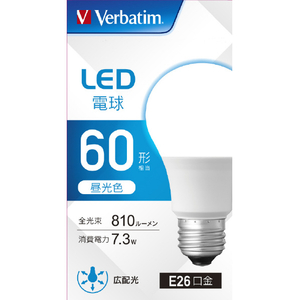 Verbatim LED電球 E26口金 全光束810lm(7.3W一般電球・広配光タイプ) 昼光色相当 LDA7D-G/LCV3 Verbatim LED電球 E26口金 全光束810lm(7.3W一般電球・広配光タイプ) 昼光色相当 LDA7D-G/LCV3