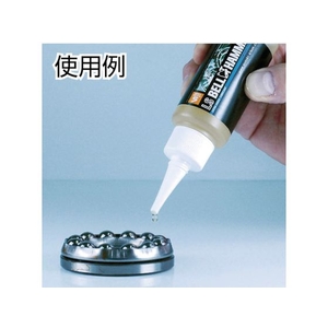 スズキ機工 超極圧潤滑剤 LSベルハンマー 原液 300ml缶 FC625FP-8202294-イメージ2