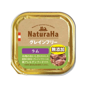 マルカン ナチュラハ グレインフリー ラム 100g FC397PS-SNH-019-イメージ1