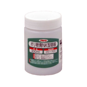 アサヒペン ポリ軟膏NK型容器 300ml FC090PK-1069-6-イメージ1